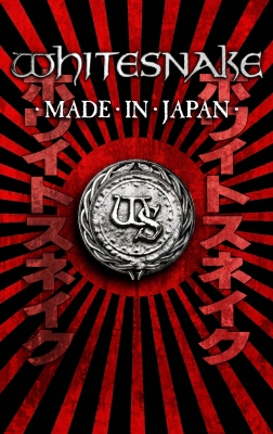 WHITESNAKE Made in Japan (DVD)