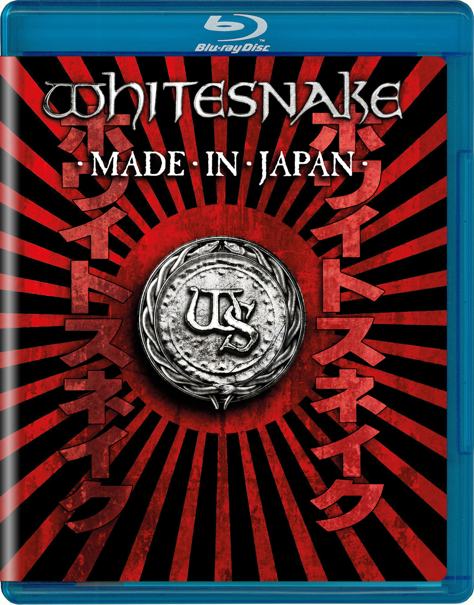 WHITESNAKE - Made in Japan (Blu-ray)