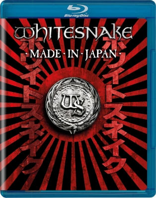 WHITESNAKE Made in Japan (Blu-ray)