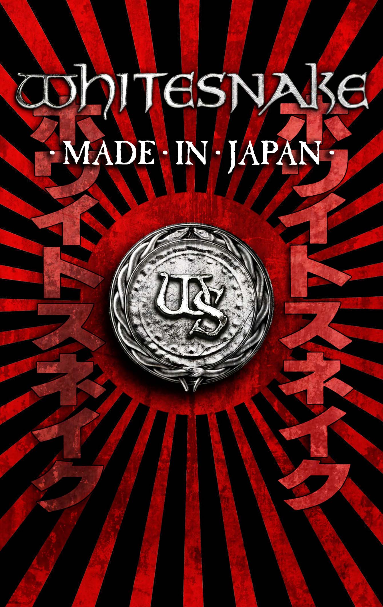 WHITESNAKE - Made in Japan (DVD)