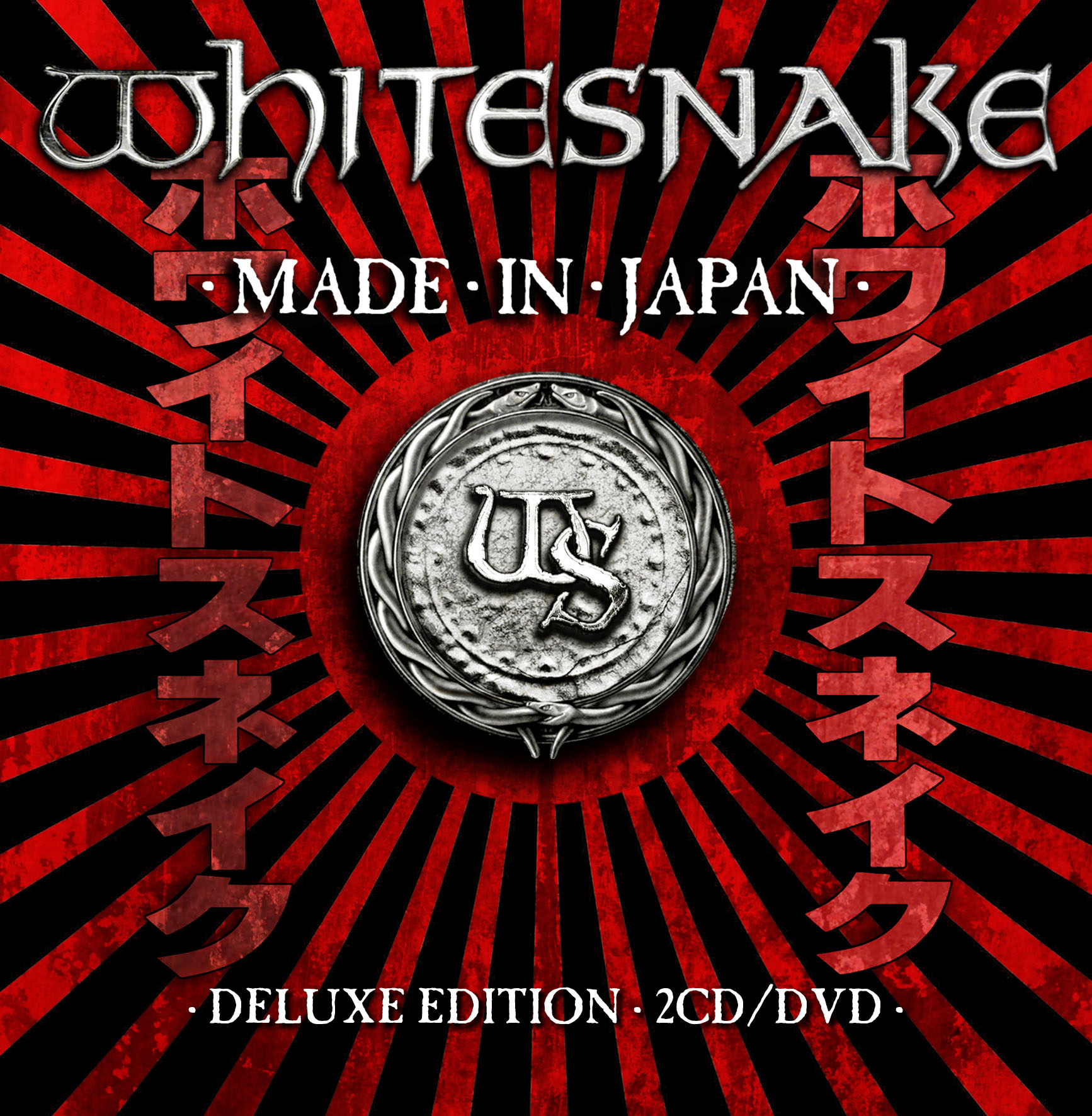 WHITESNAKE - Made in Japan (2CD + DVD Deluxe Edition)